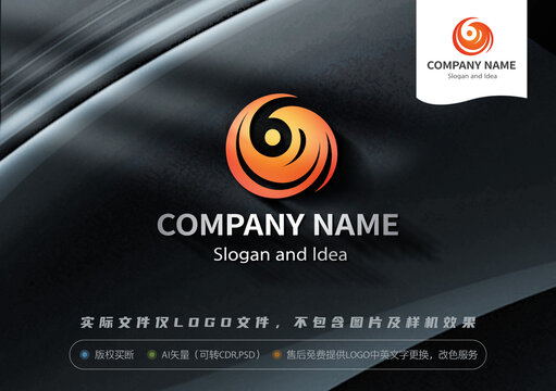 太极LOGO凤凰