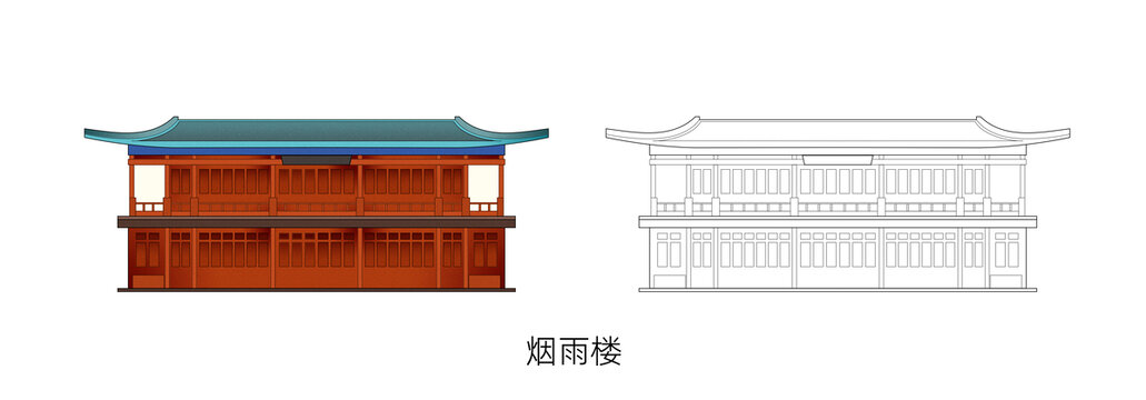 手绘建筑烟雨楼插画