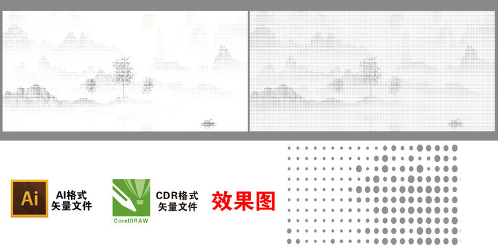 圓點(diǎn)山水激光鏤空