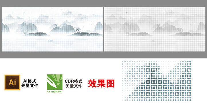 圓點(diǎn)山水激光鏤空