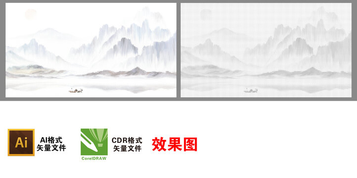 圓點山水激光鏤空
