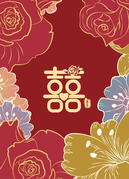 花朵喜糖盒子結(jié)婚專用盒子