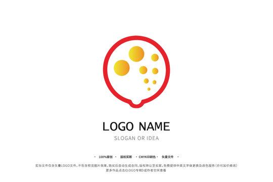 火锅图案LOGO泡泡