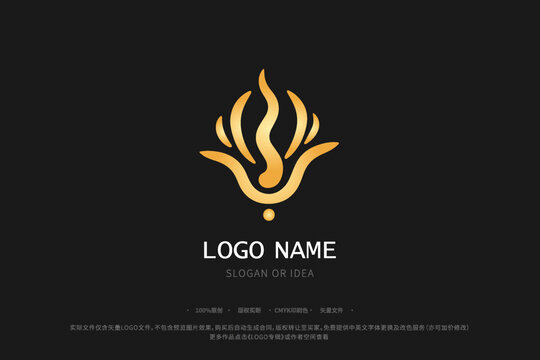 火鍋圖案LOGO薪火
