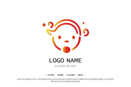 火锅图案LOGO儿童