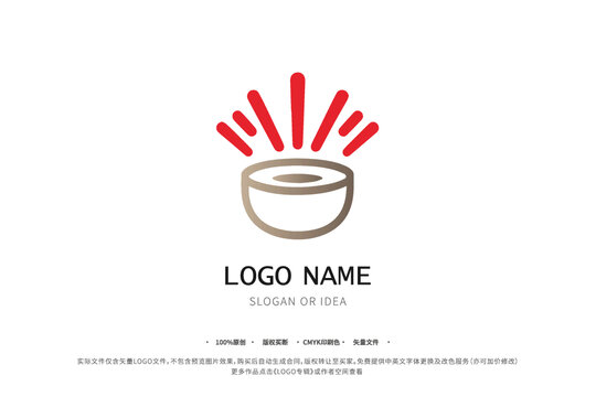 火锅图案LOGO砰砰