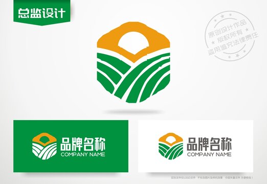 农业公司logo