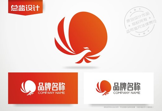 凤凰logo