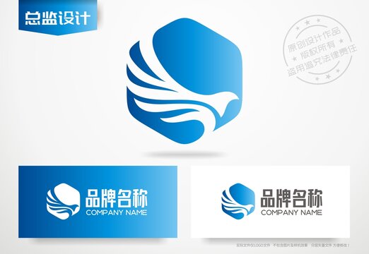 飞翔logo雄鹰标志