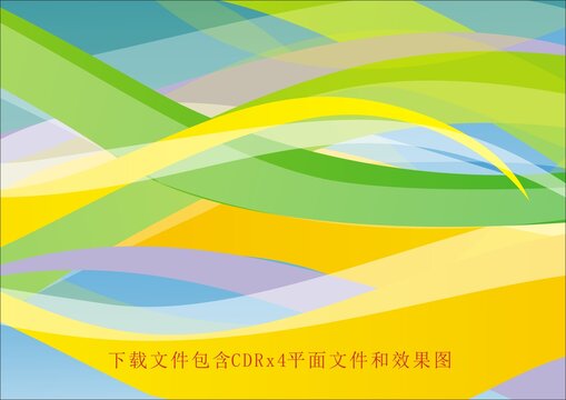 矢量線條花紋素材條紋漸變