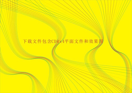 线条花纹矢量渐变条纹