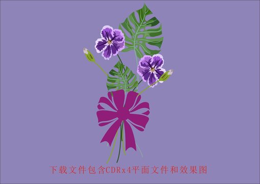 矢量花束紫色花朵盆栽