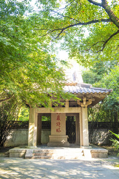 绍兴柯岩风景区