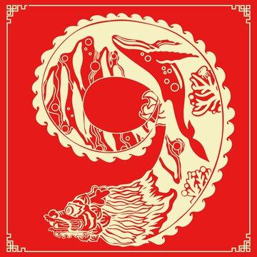 燙金龍年數(shù)字剪紙風(fēng)