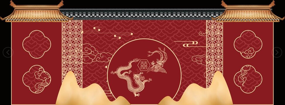 紅色香檳色中式婚禮