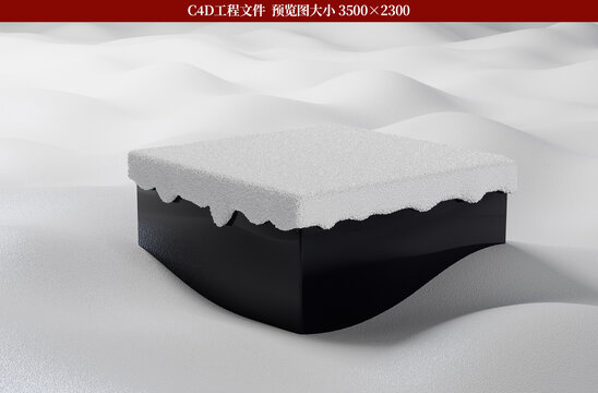 C4D简约雪地展台