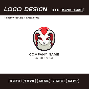 卡通羊logo