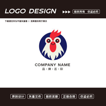 鸡logo卡通logo