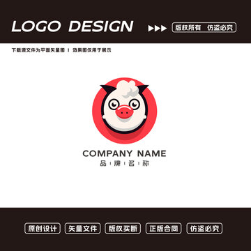 卡通小豬logo