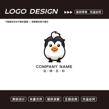 卡通企鹅logo