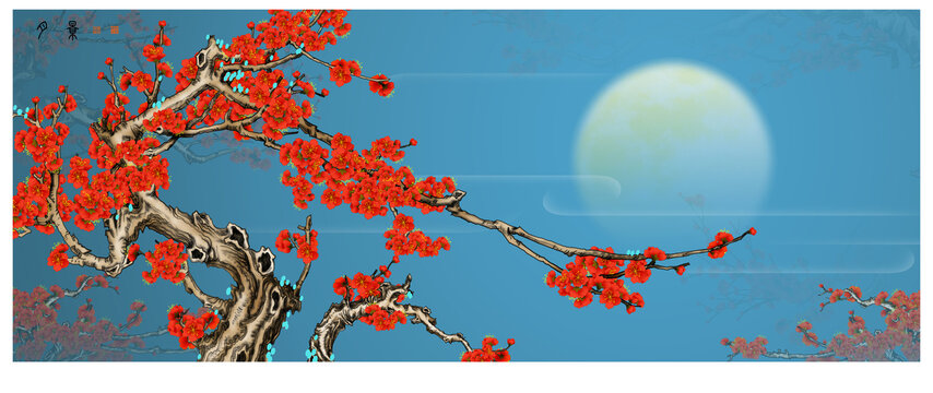月影1暗香浮動1紅梅報春