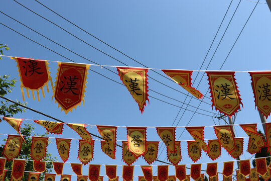 永兴寺庙会