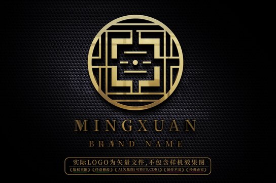 男裝logo