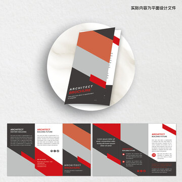 簡(jiǎn)潔紅色三折頁(yè)AI設(shè)計(jì)模板