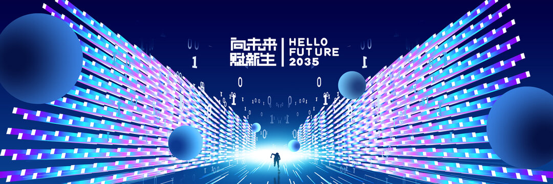 時尚KV主視覺
