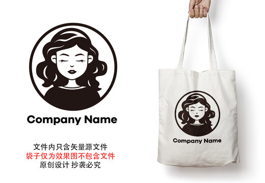 女性用品标志美女医美logo