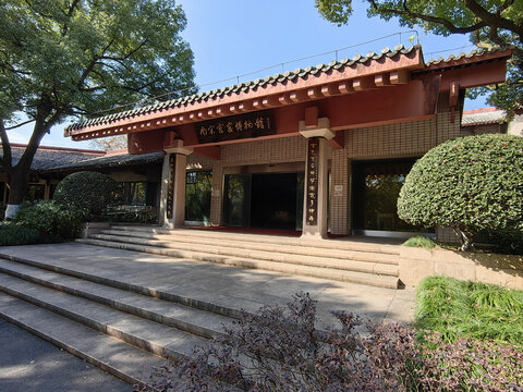 南宋官窑博物馆
