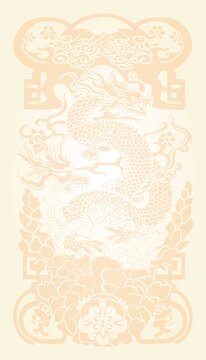 龍年窗花底紋平面失量