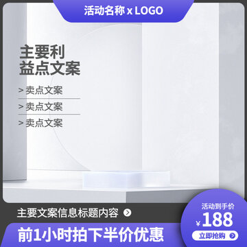 紫色主圖
