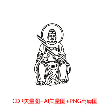 真武大帝線描雕刻圖
