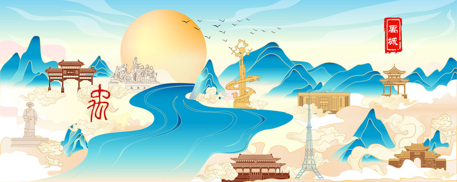 禹城地標(biāo)建筑插畫