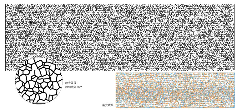 不规则交叉线条压纹肌理纹