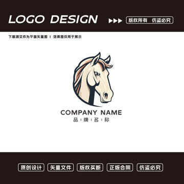 卡通馬標(biāo)志logo