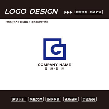 互联网LOGO标志