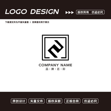 服装logo标志