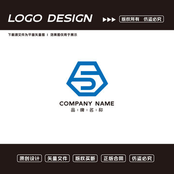 科技logo标志