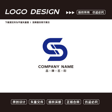 能源logo标志