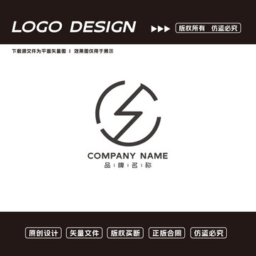 闪电logo