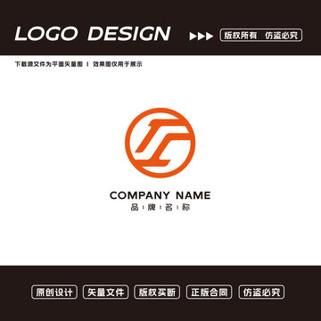 服装logo标志