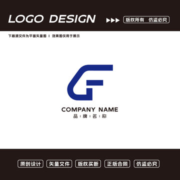 互联网LOGO标志