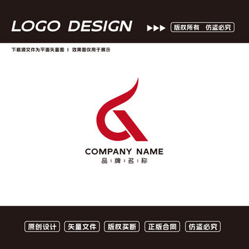 G字母logo标志