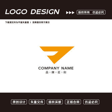 车标logo标志