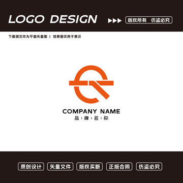 電商LOGO標(biāo)志