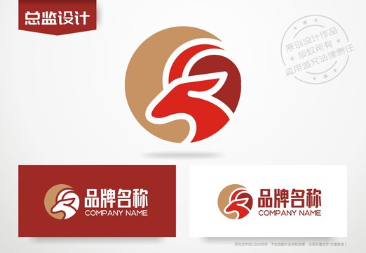 羊头logo金融公司标志