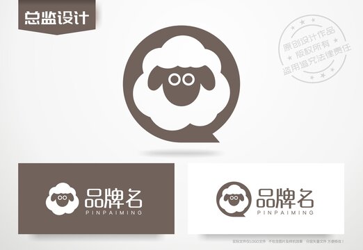 小绵羊logo