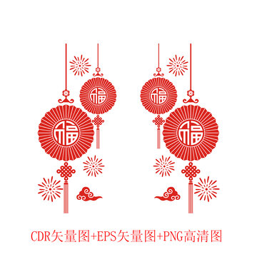中國(guó)福玻璃貼墻貼